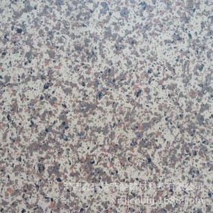 河南仿大理石多彩防水涂料天然真石漆水包水多