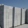 浙江厂家直供  发泡水泥轻质隔墙板 保温复合墙板 快速安装