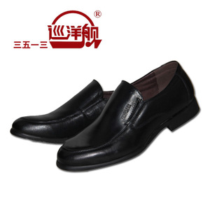 gdp男装_S.D.Spontini,我们从西装开始(3)