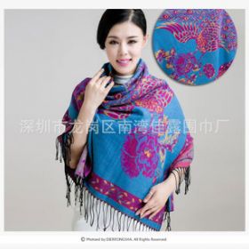 pashmina怎么看真假_匡威怎么看真假 www.v118.com pashmina怎么看真假_匡威怎么看真假 v118.com