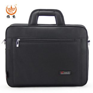 横款牛津布公文包 商务男手提公事包文件包 单