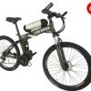 26寸折叠路虎锂电池电动山地车自行车电单车变速助力代步车包邮