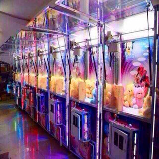 儿童娱乐设备投币游戏机夹娃娃机台湾冠兴原装