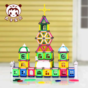 丸子宝贝磁力棒儿童益智玩具 六一儿童节礼物