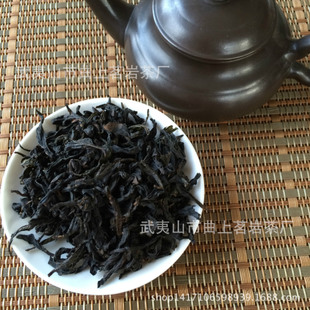 批发【曲上茗】福建武夷金锁匙岩茶品种高档乌