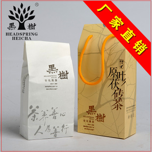 【黑树】安化黑茶金花茯砖茶原叶100g\/盒 湖南