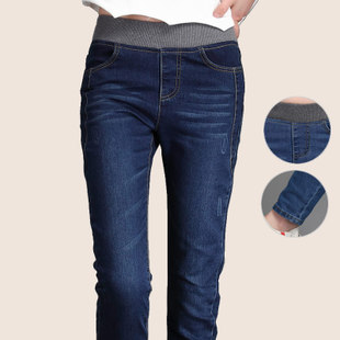 女式休闲弹力铅笔裤子松紧腰牛仔裤女韩版修身