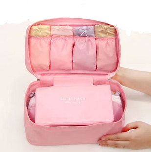 新款韩版旅行收纳包 内衣内裤文胸整理包旅行
