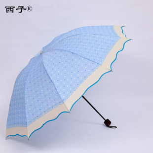 2015年新款正品西子伞彩胶超强防晒防紫外线
