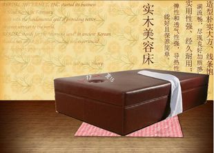 上海格伯家具 厂家直销 泰式推拿床美容美体床