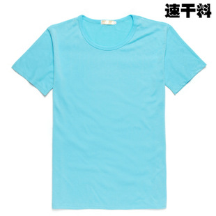 速干面料t恤定制圆领短袖运动t恤定做 透气排汗