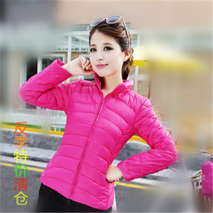 特价清仓品牌羽绒服外套大码羽绒服女专柜正品