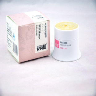 爱诗切 秀颜保湿眼霜 滋养紧致保湿补水去眼袋