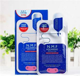 韩国化妆品正品可修复 水库面膜 NMF补水保湿