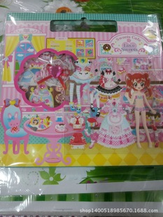 GIF 韩版卡通儿童立体益智情景公主换装贴纸卡