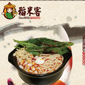 新型中小投资项目:2016年最新最赚钱的投资项目