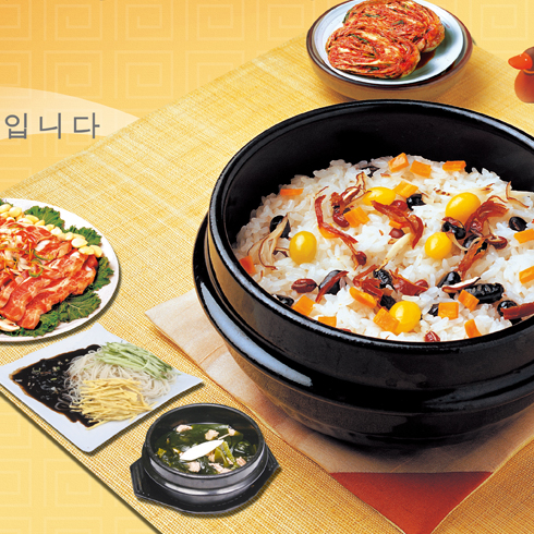 硅卡咕韩式烤肉-韩国美食