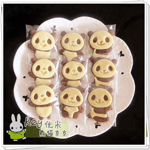 key优米儿童餐厅-熊猫晶晶饼干