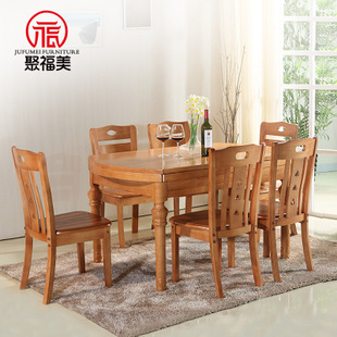 批发实木餐桌椅组合伸缩多功能折叠圆桌纯实木