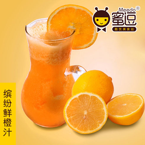蜜逗缤纷鲜橙汁