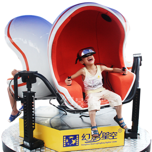 幻影星空9d体验馆