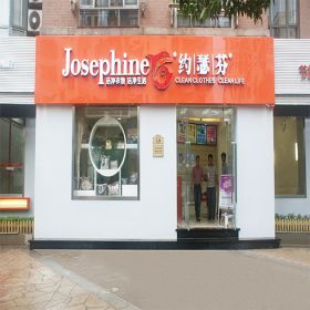 开干洗店赚钱吗?如何开一家干洗店