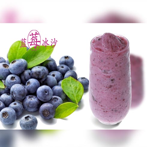 壹點壹茶饮饮品小吃-蓝莓冰沙