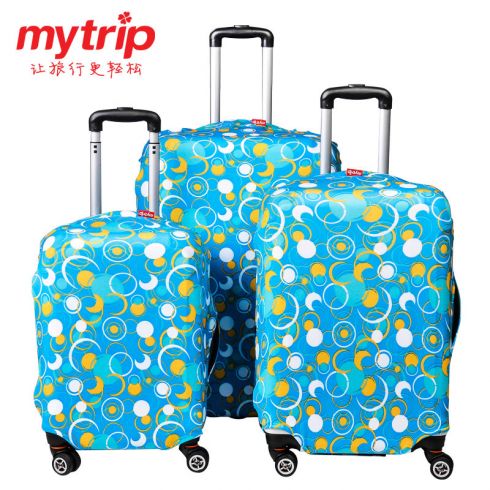 Mytrip-MT 正品 高弹力拉杆箱套 行李箱保护套