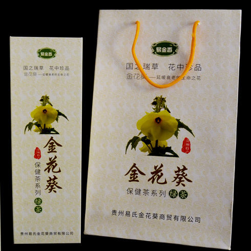 易金香金花葵长盒绿茶