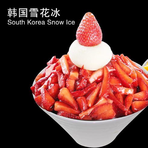 意漫丽莎冰淇淋-韩国雪花冰