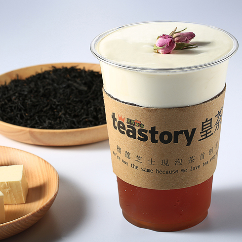 teastory皇茶-皇茶产品