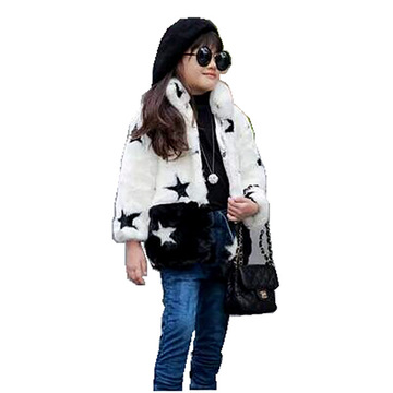2015冬季新款儿童韩版仿皮草豹纹星星款外套