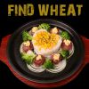 寻麦中式快餐-芝士咖喱黑椒牛肉铁板饭