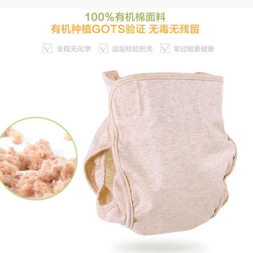 探秘防水尿布兜品牌排行榜前十名