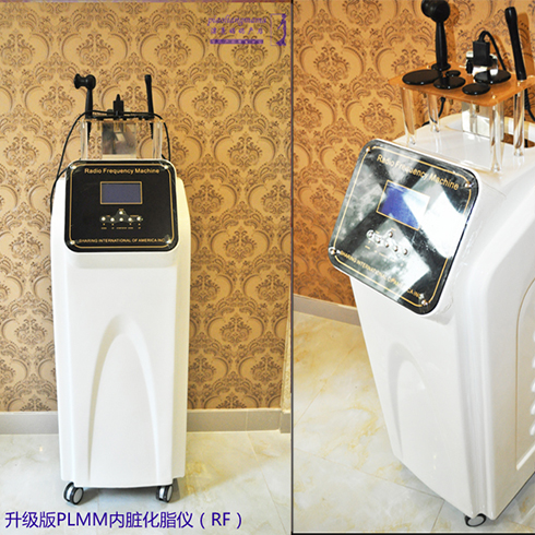 升级版PLMM内脏化脂仪（RF）