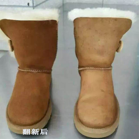冬靴翻新