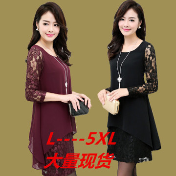特大码女装连衣裙 胖mm宽松显瘦长袖蕾丝拼接