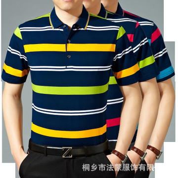 中年商务男装上衣夏季新品 宽条纹翻领短袖T恤