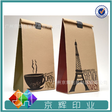 广州厂家定制 牛皮纸直立食品袋 彩色开窗袋 坚
