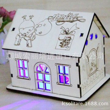 恶搞有趣新款网络暴热漫画镂空木制拼接房子宿