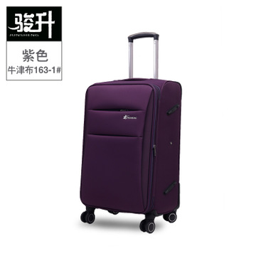 牛津布拉杆箱 旅行箱 行李箱飞机轮密码箱登机