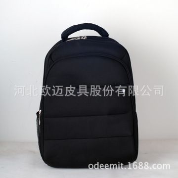 礼品定制宝马、奔驰4S店精品14寸黑色牛津布