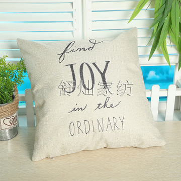 北欧简约风格英文字母印花靠枕靠垫床头沙发午