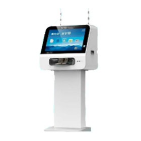 V印自助云打印机产品_V印自助云打印机产品图