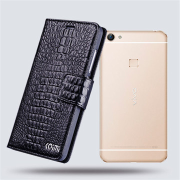 步步高X6手机壳vivox6plus手机套x6超薄支架皮