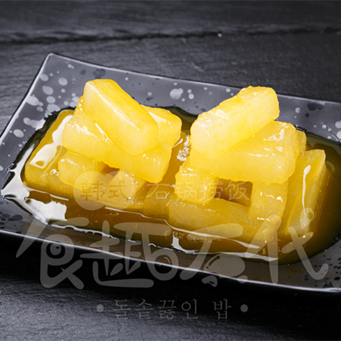 食趣石代韩式石锅捞饭-柠檬瓜条