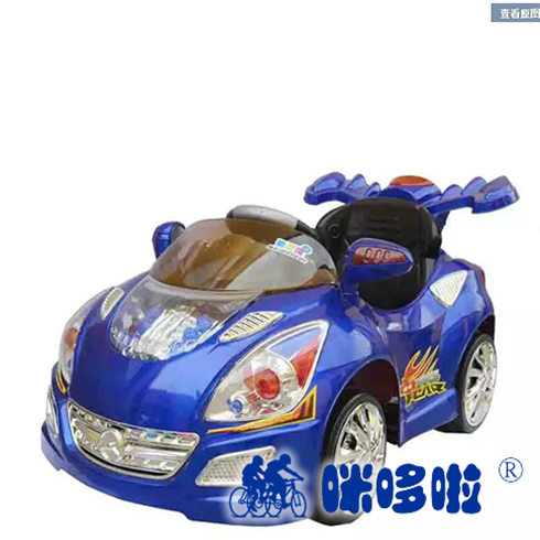 咪哆啦玩具童车-蓝色童车