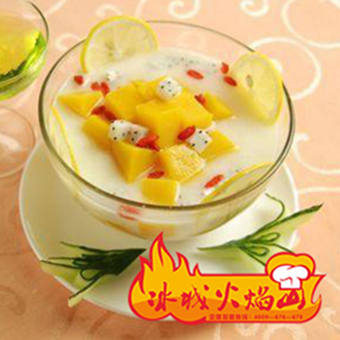 热带珍果酸奶