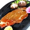 鱼恋虾火锅-麻辣牛肉