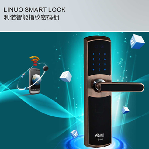利诺指纹密码锁LN-6002BL